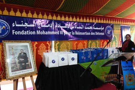 مكناس تحتضن حفل حناء لفائدة نزيلات المؤسسة السجنية تولال 2