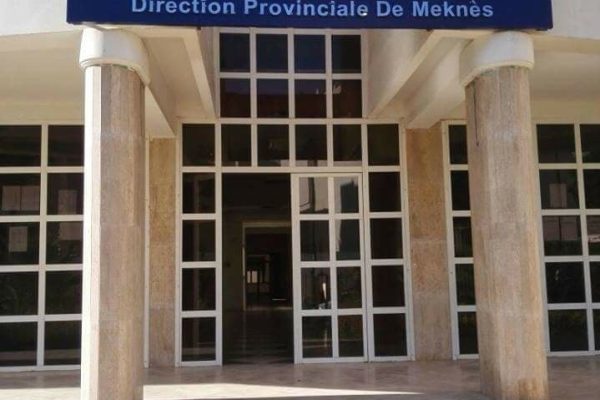 مديرية مكناس تشرع في صرف تعويضات الأعباء الإضافية الخاصة بالأطر الإدارية بالمؤسسسات التعليمية