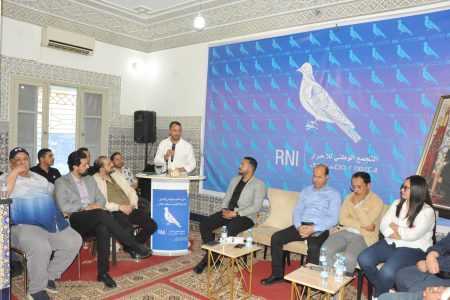 التجمعيون بمكناس يناقشون ”  المنظومة العامة المؤطرة للانتخابات”.