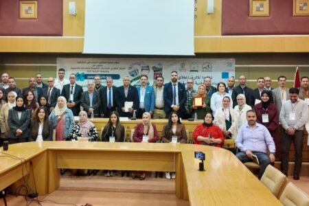جمعية الباحثين الشباب في الجغرافيا تنظم ندوة وطنية حول التنمية والسياسات العمومية