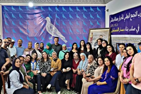 مكناس هيئة الحمائم، تنظم  مائدة مستديرة رفيعة المستوى تحت عنوان: “التمكين السياسي للمرأة التجمعية: الواقع والآفاق… من تجربة الميدان إلى صنع القرار”.