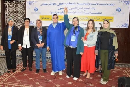 بين التناوب والتشبيب.. سباق التزكيات النسائية يضع “البام” بفاس-مكناس أمام امتحان حاسم